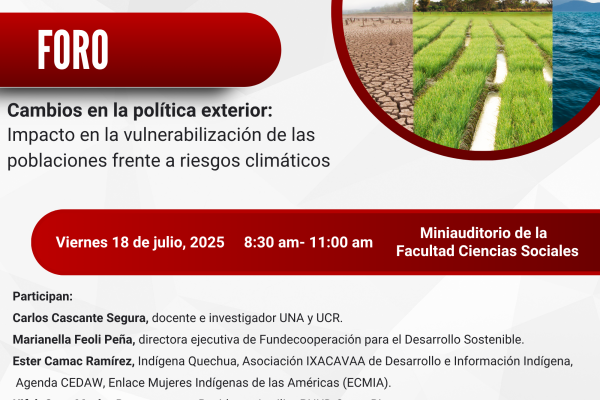  Foro 