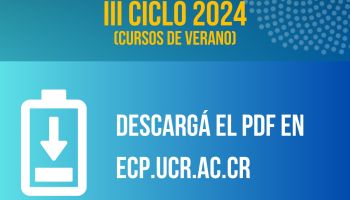 Horarios III ciclo, 2024